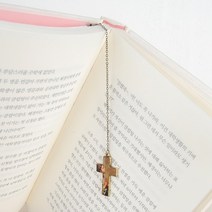 BooKiss 십자가책갈피 기도하는 소녀