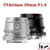 TTArtisan 35mm F1.4 APS-C 수동 초점 카메라 렌즈 Canon EF-M Sony E 마운트 Fujifilm X M43 Leica L SIGMA Nikon Z Ol, 은, 후지 XF