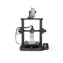 3D 프린터 프린트 고정밀도 모델링 대형 성형 DIY 피규어, ENDER-3 S1 + 1.6w 레이저 조각