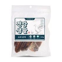 견강생활 수제간식 오리날개 120g, 오리