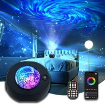 플라네타리움 스마트 프로젝터 led 스타 프로젝터 게임 룸 침실 장식 밤 빛 별이 빛나는 하늘 레이저 스타 프로젝터 램프 선물, korea