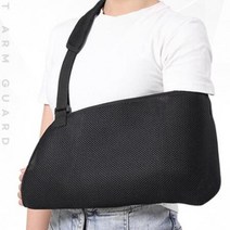 어깨 깁스 팔걸이 암슬링 벨포 밴드 팔 고정대 걸이, 상세페이지 참조2, 블랙