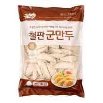 굿프랜즈철판군만두 2.8KG모닝하임, 1개, 2.8kg