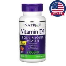 나트롤 비타민D3 콜레칼시페롤 딸기맛 50mcg 2000IU 본 조인트 90정, 50mcg 2000IU 90정