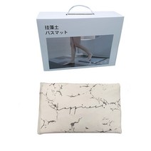 삶은리빙 빨아쓰는 소프트 규조토 발매트 욕실매트 박스포장, 대리석무늬