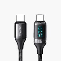 초고속 충전속도 보이는 LED 케이블 100W 데이터 전송 480Mbps C to C타입, 블랙, 3m