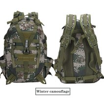 군대침낭 미군 군용 동계 침낭 30L 대용량 남자 배낭 전술 가방 수납 공간 3 개 야외 방수 소프트백 버그 하이킹 캠핑 사냥, [02] winter camouflage