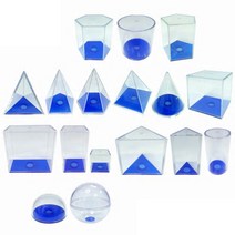 [EDUC 30401] 입체도형 모형 17종 Shape 3D Geo Solids Set (5.5cm)