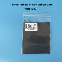 저렴한 연료 전지 탄소 천. 대만 에너지 WOS1011 ( (WOS1009) 친수성/방수 미생물., 08 WOS1011W-20x20cm