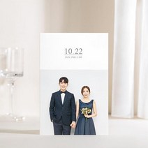 보자기카드 맞춤청첩장 JEINA527, 400매