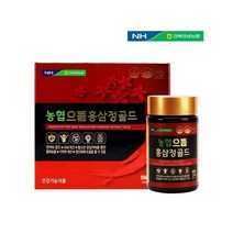 전북농협 농협으뜸홍삼정골드 240g x 2병