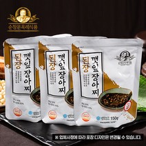 순창문옥례 된장깻잎 장아찌 150g x 3개, 단품