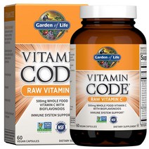 Garden of Life 가든 오브 라이프 Vitamin Code 비타민 코드 raw vitamin c 비타민 c 비건 캡슐 60정, 1개