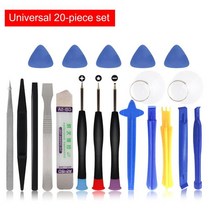 25 in 1 휴대폰 수리 도구 키트 Spudger Pry Opening Tool 스크루 드라이버 세트 X 8 7 6S 6 Plus 11 Pro XS 수공구