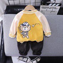 베어집업가디건3PCS