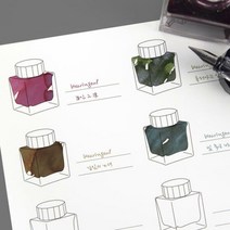 아트박스/글입다 잉크 컬러 스와치 A5 4종 (Impression Paper), 옵션선택:12 Vials, 단품