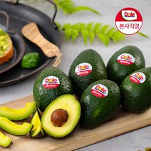 Dole 아보카도 중소과/중과/대과/특대과, 1.4kg 중소과 10입, 1개