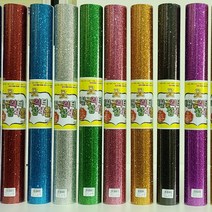 글리터접착롤 글리터접착규격 60cm101cm 네임핀만들기, 실버05