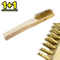 1+1 철브러시 녹제거 청소솔