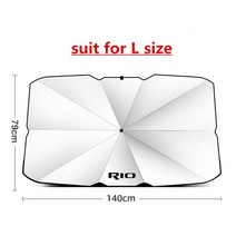 Car Windshield Sunshade Umbrella For Kia CARENS CARNIVAL CERATO mohas NIRO PICANTO RIO SELTOS SPORTA, 09 For RIO, 기아