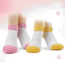 힐쿠셔닝 2중 쿠션 골프 발목 양말 여성용, 분홍