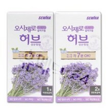오시제로 스피디 칼라크림, 1개, 1호 자연흑갈색