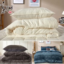 [투유] 폴랜 정전기 테스트 극세사 침구세트(Q K겸용) 대형이불 by효재