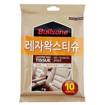 불스원 레자왁스티슈 10매 광택보호 차량용 가죽보호G/OPD:GAON0107G +Y7, 가온 본상품선택