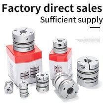 다이어프램 커플 링 D104 L70 알루미늄 합금 플렉시블 싱글 적층 서보 모터 리지드, 26 38X38