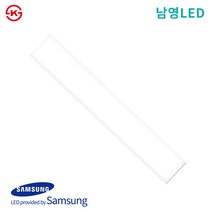 LED 면조명 평판등 1285X190 50W 플리커프리, 주광색(흰색빛), 남영 엣지등 50W 1285x190