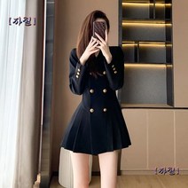 카라넥 자켓 원피스 주름 스커트 금장 버튼 정장 미니 20대 하객룩 소개팅룩