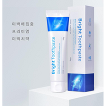 치과의사가 만든 브라이트 프리미엄 불소없는 미백치약 100g, 3