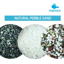 모비딕 내츄럴바닥재 백사 3kg (어항바닥재) 바닥재, 3000g