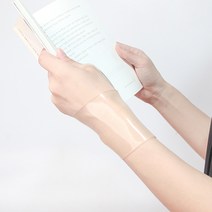 1+1 실리콘 손목 보호대 팔목 밴드 아대 여성 헬스 임산부 업무 작업 공부 주방일 집안일 주방, R49074T