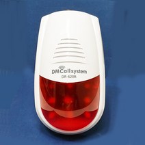무선 비상벨 경광등 화장실비상벨 응급벨 장애인호출벨 무선비상벨, 1개