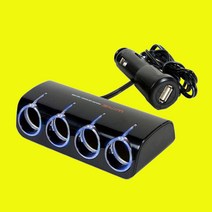 5V어댑터 4구 USB 시거잭 소켓 BMW