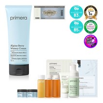 프리메라[2월한정특별기획]알파인 베리 워터리 크림 150ml, 단품