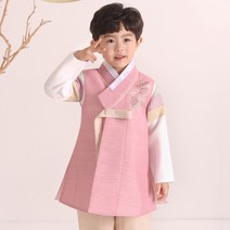 예가한복 남아용 2064 아인마루 한복세트