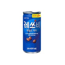 롯데 레쓰비 마일드 240ml 30캔, 30개