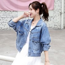 제이앤티 비즈 포인트 헤짐 와이드 데님 자켓
