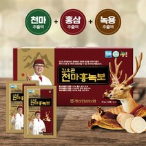 김오곤 천마홍녹보 4개월분(4박스120포)+침향환20환 녹용홍삼보, 2개월분(2박스60포+침향환20환)