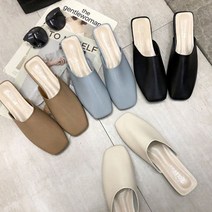 여성 봄 패션 신발 스타일 뮬 슬리퍼 코디 여성블로퍼 뮬구두 뮬로퍼 여름블로퍼 버, 아이보리_245