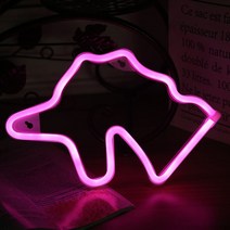 네온사인 나래바 감성 줄조명 실리콘 레터링 영업중 간판 아크릴 네온 조명 LED 글자 오픈 글씨, 단일사이즈, U