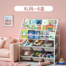 이케아 철제 선반 가정 책장 다층 랙 접이식 수납 앵글 몬스터랙 캐비닛 모듈 온라인몰, 단일사이즈, E