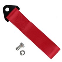 25cm 자동차 견인 후크 레이싱 스포츠 견인 스트랩 중국어 슬로건 범퍼 견인 로프 트레일러 후크 자동차 오토바이 유행 장식, 빨간색 텍스트 없음, Good Luck-Red