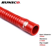 Id 30 32 34 36 38 40mm 실리콘 플렉시블 호스 라디에이터 튜브 공기 흡입구 BMW 용 고압 고무 조이너 파이프, Red ID 30mm