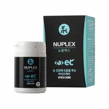 뉴플렉스 아이즈케어 애견 강아지 고양이 루테인 아스타잔틴 빌베리 오메가3 눈 눈물 영양제