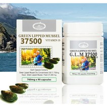 뉴질랜드 초록홍합 오일 푸른홍합 12개월 GML 37500mg 호주 네이쳐스탑, 365캡슐