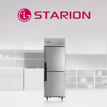 스타리온 업소용냉장고 65박스 1700리터급 냉장4냉동2 LG전자 AS (컴프레셔 3년), 올스텐 SR-C65BS
