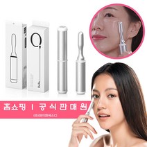 [JNSD 홈쇼핑 정품] 벨라큐 갈바닉 미세 전류 진동 이온 얼굴 마사지기 화장품 흡수 피부 셀프 케어